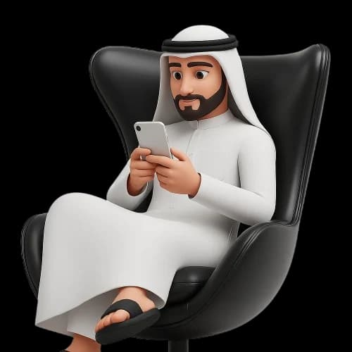 عرض السعر والتفاصيل